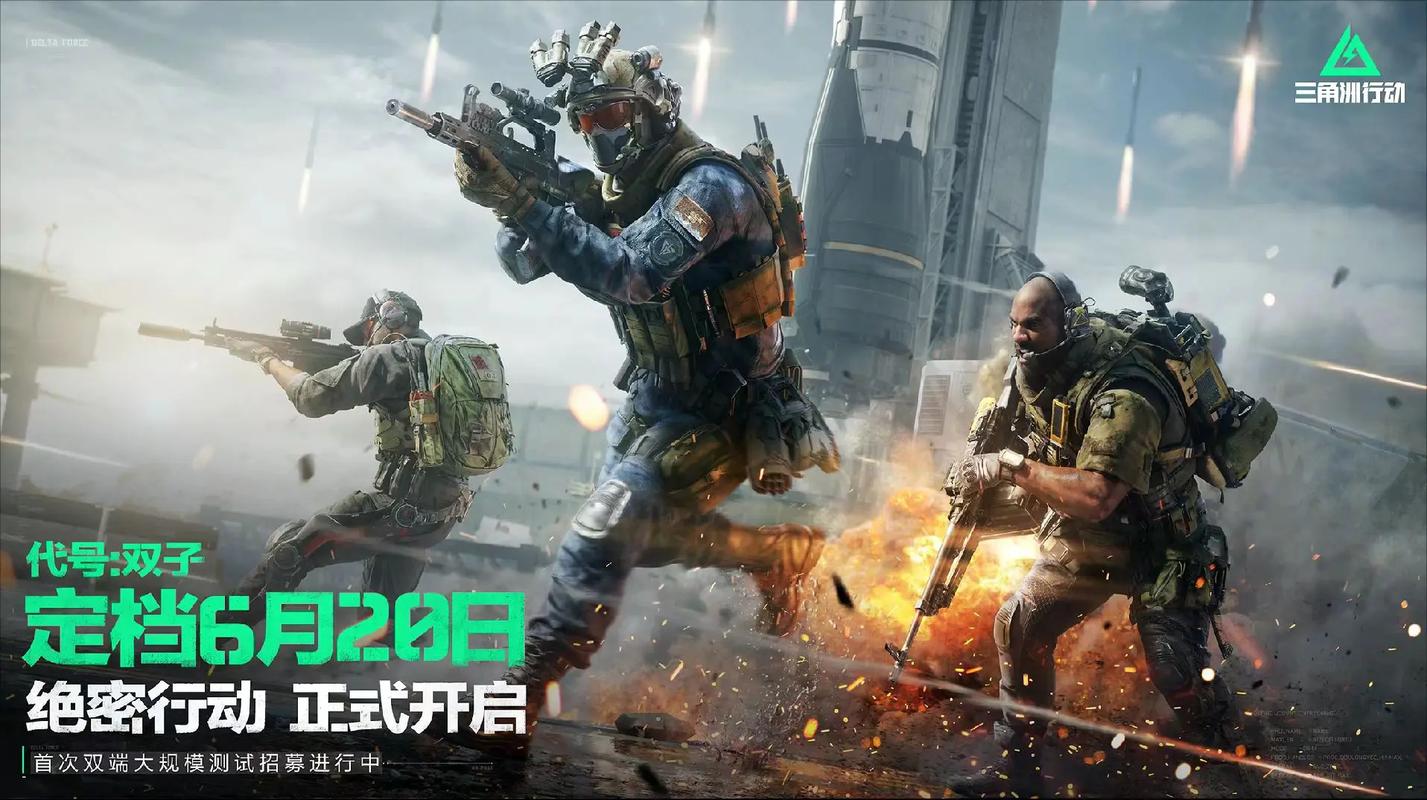 哈弗茨的场