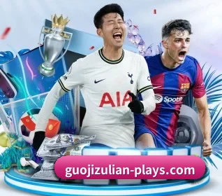 开云体育 APP 界面 - Kaiyun Sports
